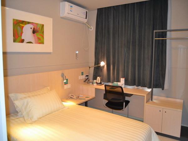 Jinjiang Inn Nanchang Bayi Square Yongshu Road Exterior photo
